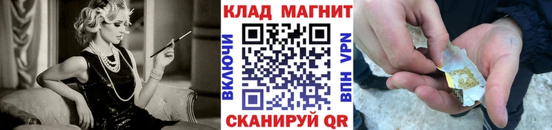 Где можно купить наркотики Бавлы Псилоцибиновые грибы Меф мяу мяу ГАШ МАРИХУАНА COCAIN
