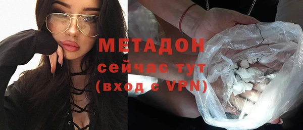 MDMA Premium VHQ Дмитриев