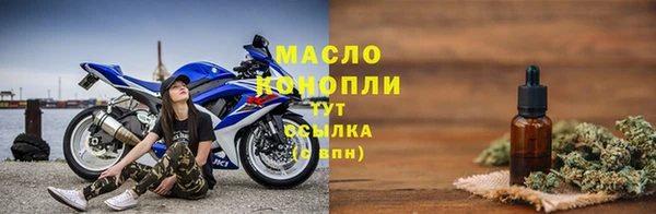 прущая мука Остров