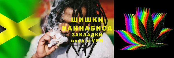 тгк Нязепетровск