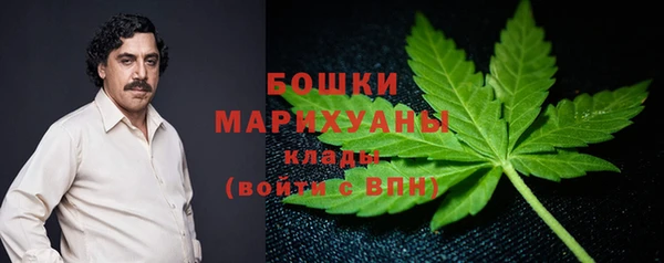 соль ск Нягань