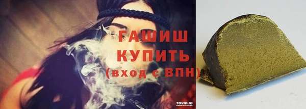 тгк Нязепетровск