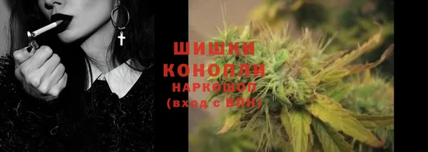 соль ск Нягань