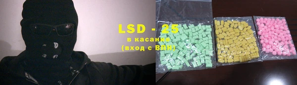 MDMA Premium VHQ Дмитриев