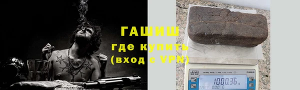 соль ск Нягань