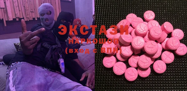 2c-b Кущёвская