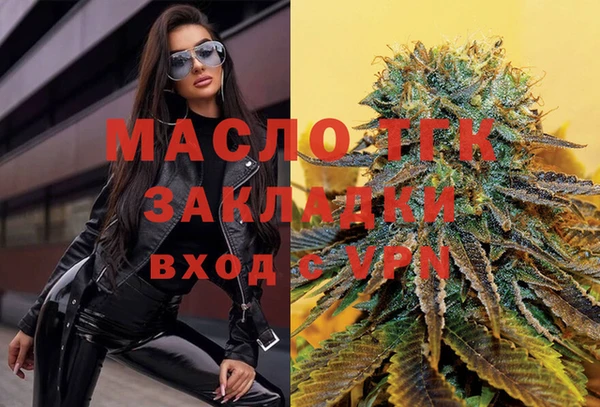 MDMA Premium VHQ Дмитриев