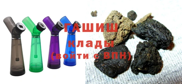 соль ск Нягань