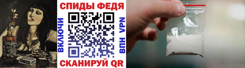 ссылка на мегу ссылка  продажа наркотиков  Бавлы  Метамфетамин винт 