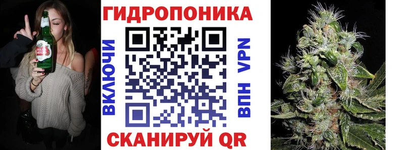 Каннабис AK-47  Бавлы 
